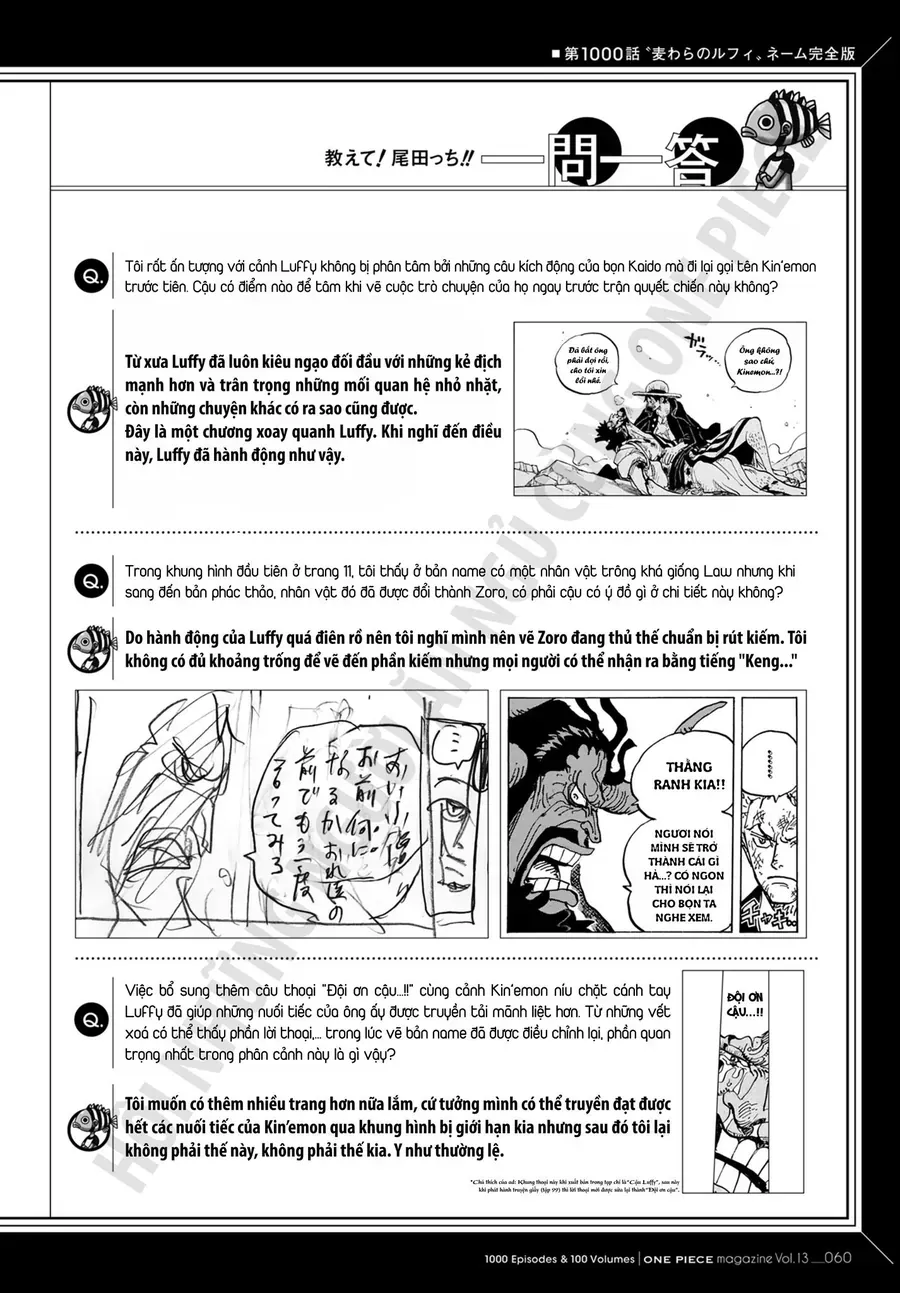 One Piece Chap 1000.1 - Next Chap 1001.1