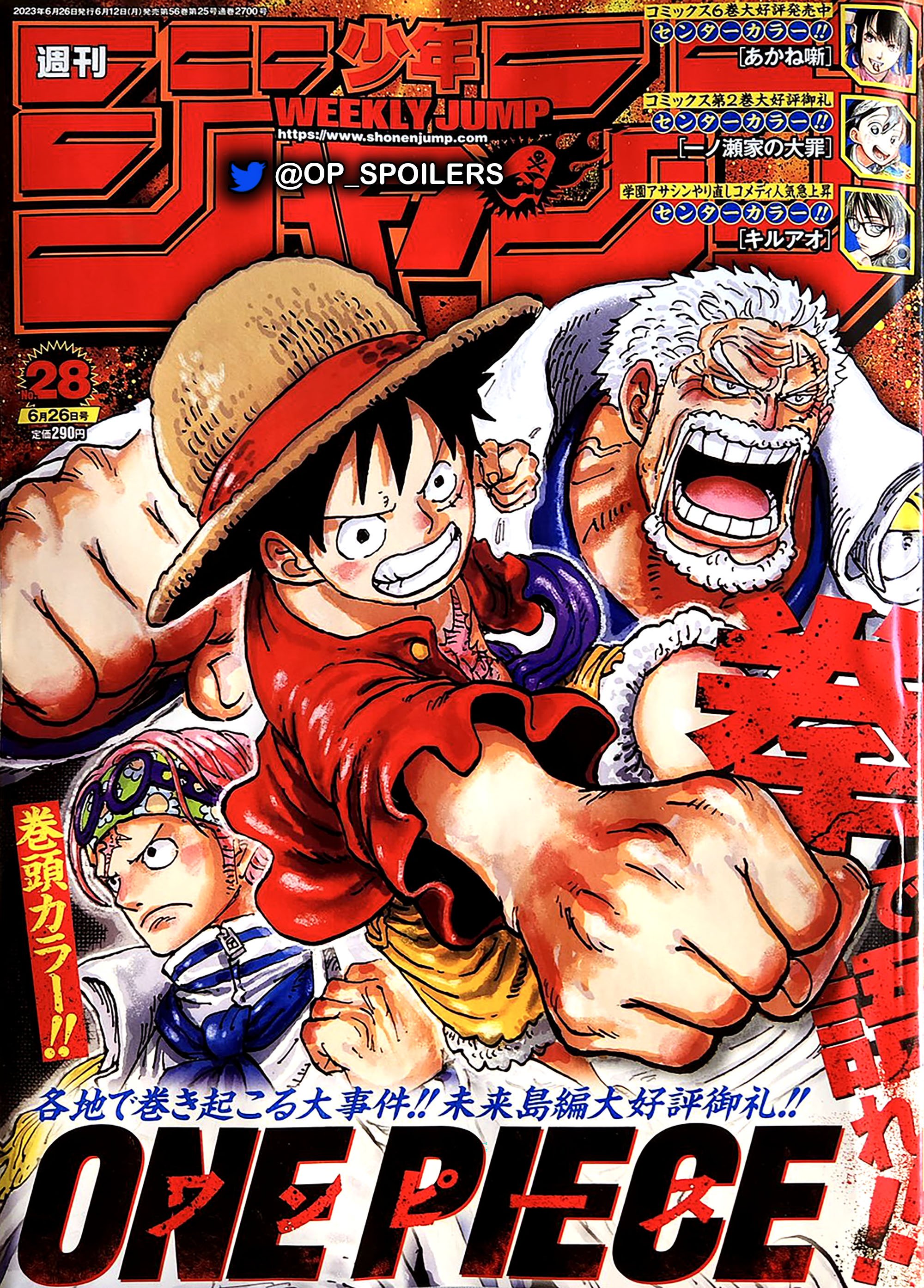One Piece Chap 1086 - Next Chap 1087