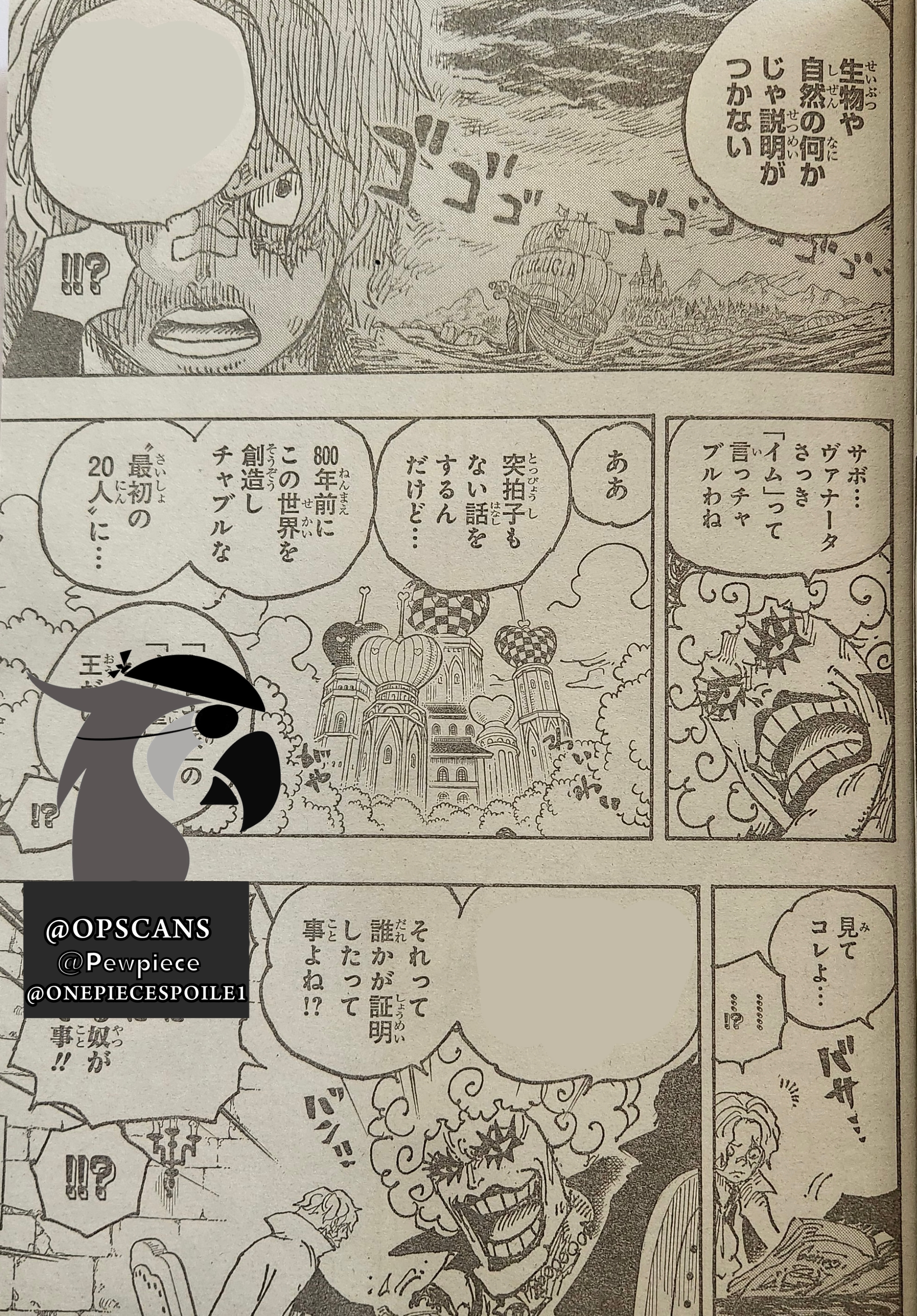 One Piece Chap 1086 - Next Chap 1087