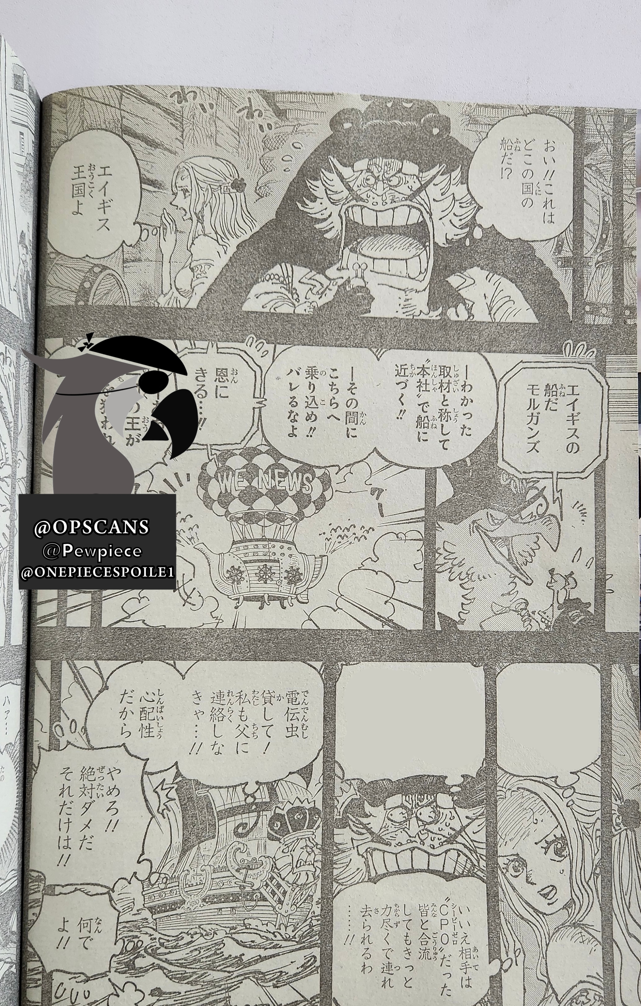 One Piece Chap 1086 - Next Chap 1087