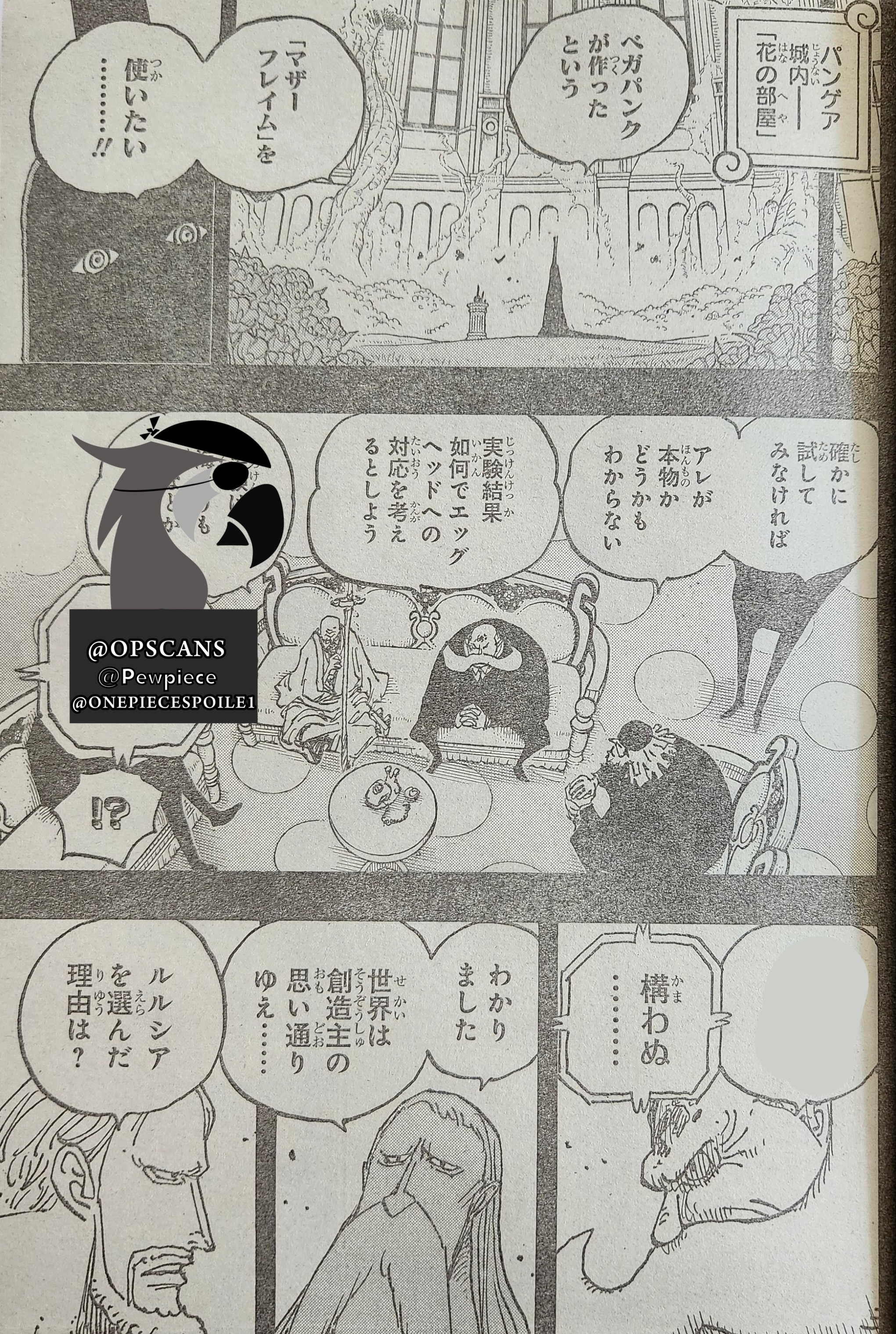 One Piece Chap 1086 - Next Chap 1087