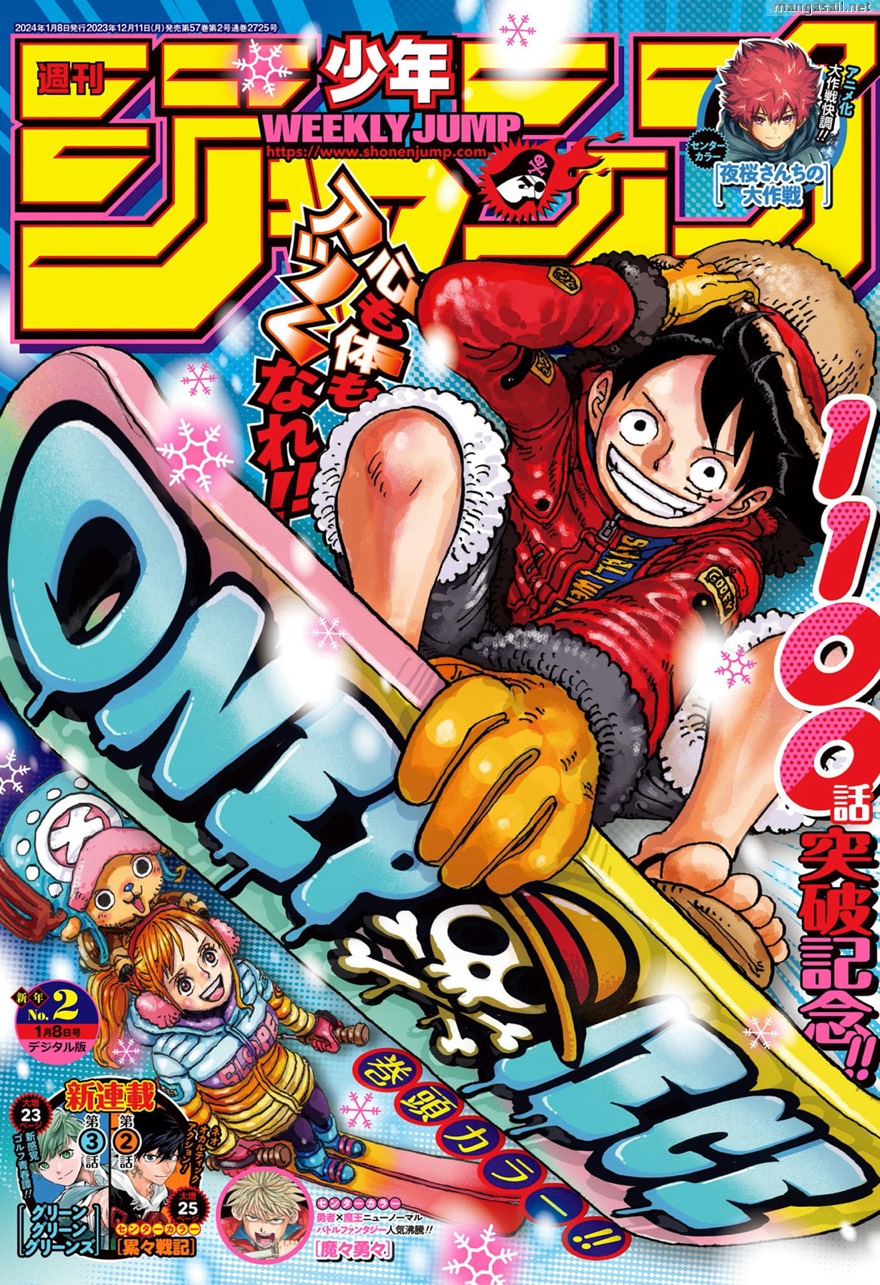 One Piece Chap 1101 - Next Chap 1102
