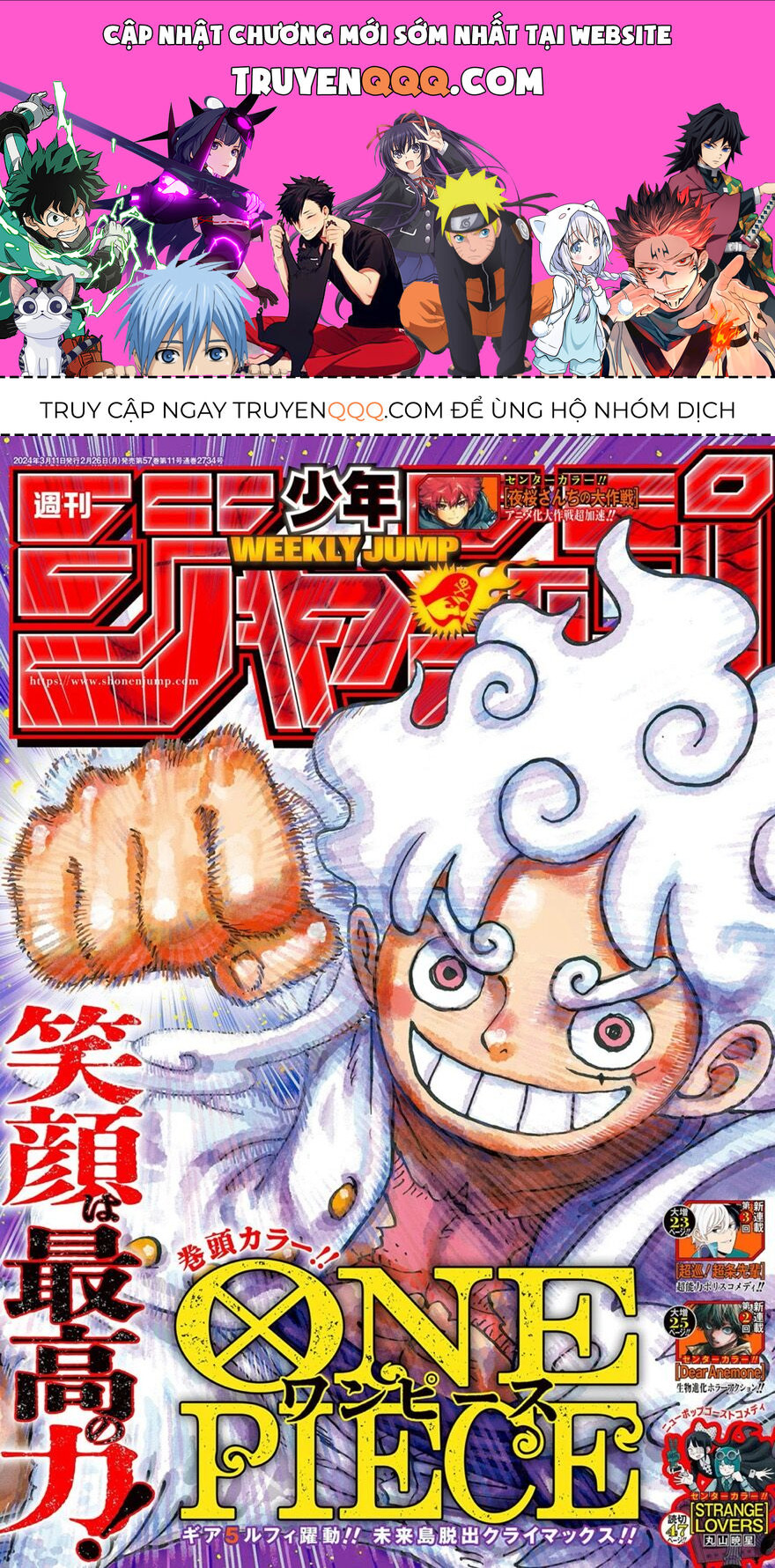 One Piece Chap 1108 - Next Chap 1109