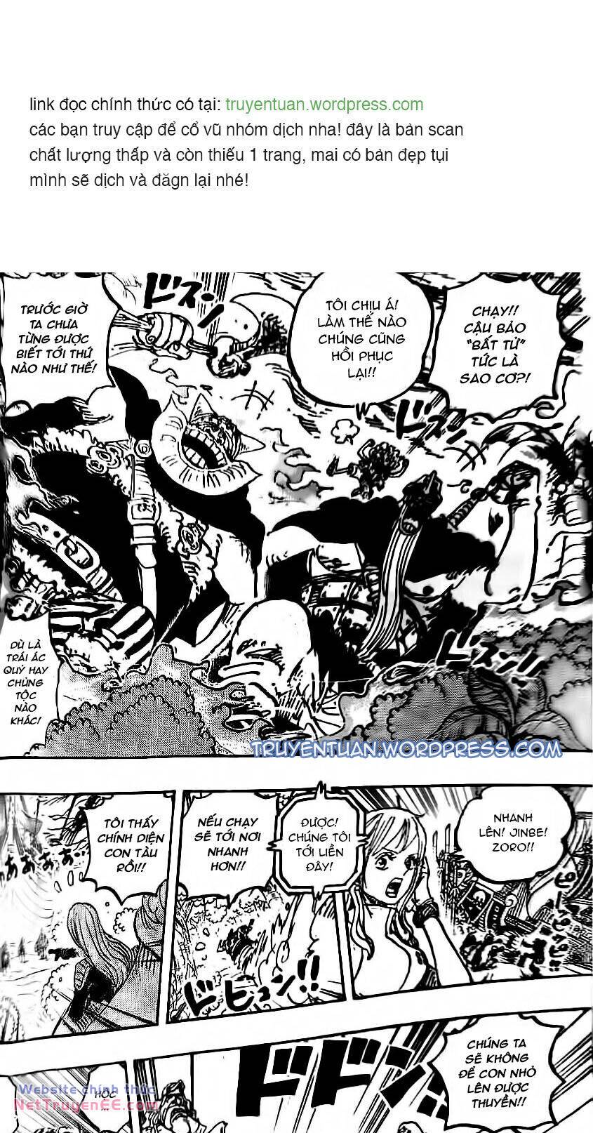 One Piece Chap 1111 - Next Chap 1112
