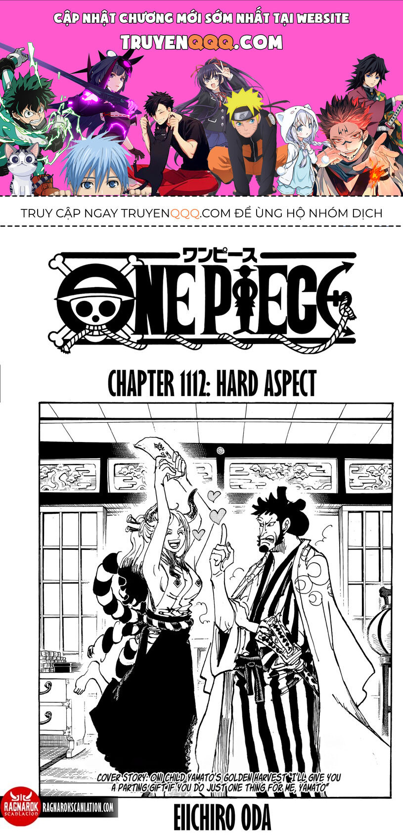 One Piece Chap 1112 - Next Chap 1113