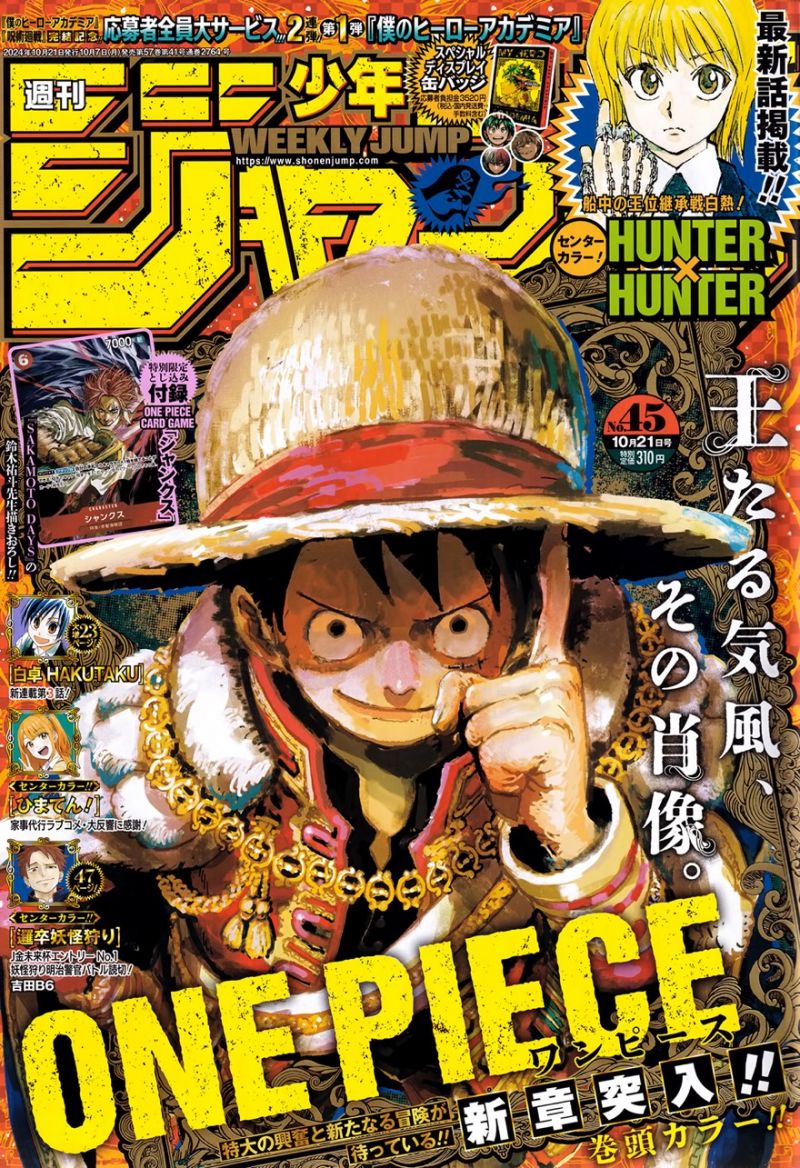 One Piece Chap 1128 - Next Chap 1129