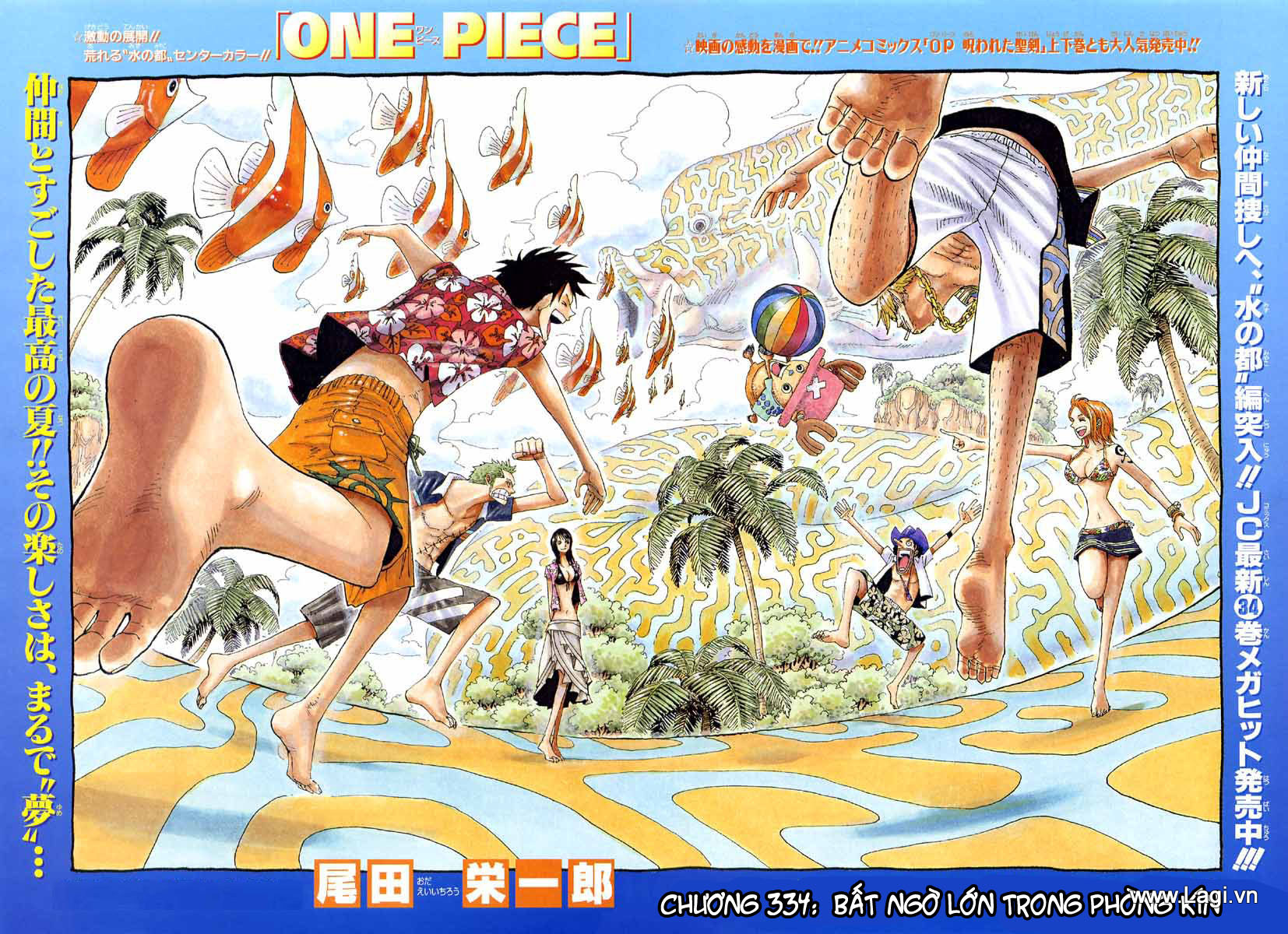 One Piece Chap 334 - Next Chap 335