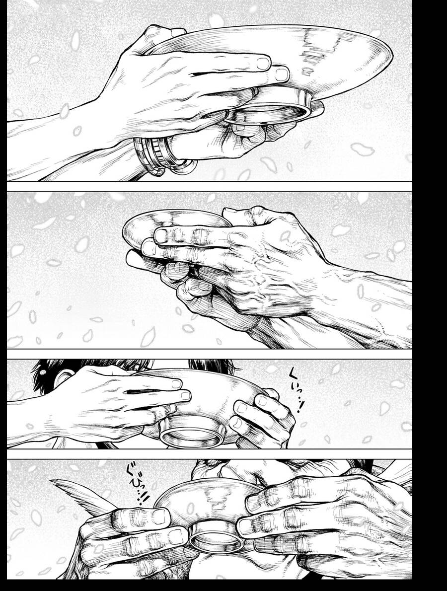 One Piece Chap 4 - Next Chap 5