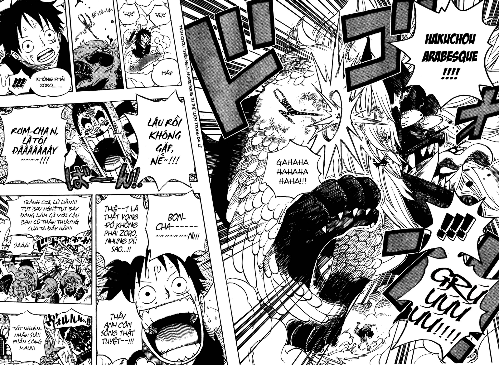One Piece Chap 531 - Next Chap 532