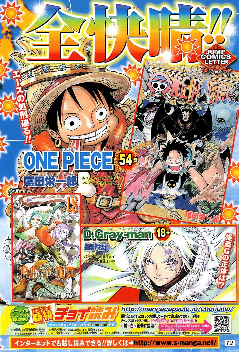 One Piece Chap 544 - Next Chap 545
