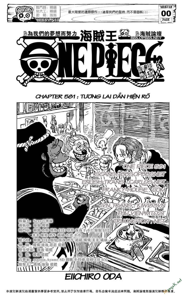 One Piece Chap 581 - Next Chap 582