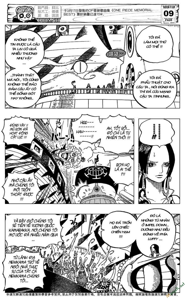 One Piece Chap 581 - Next Chap 582