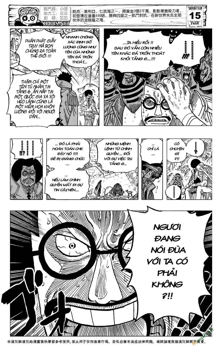 One Piece Chap 581 - Next Chap 582