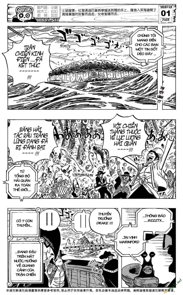 One Piece Chap 581 - Next Chap 582