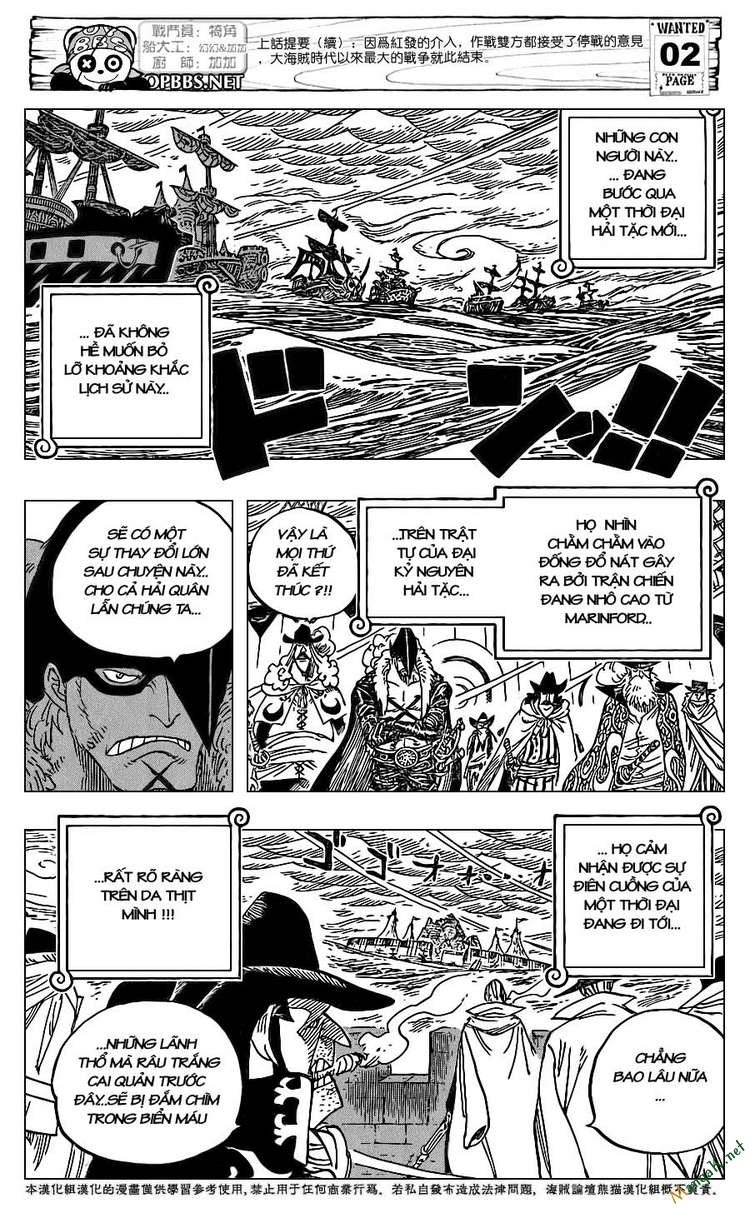 One Piece Chap 581 - Next Chap 582