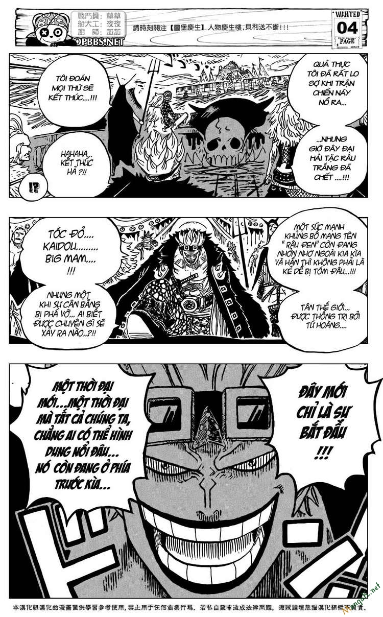 One Piece Chap 581 - Next Chap 582