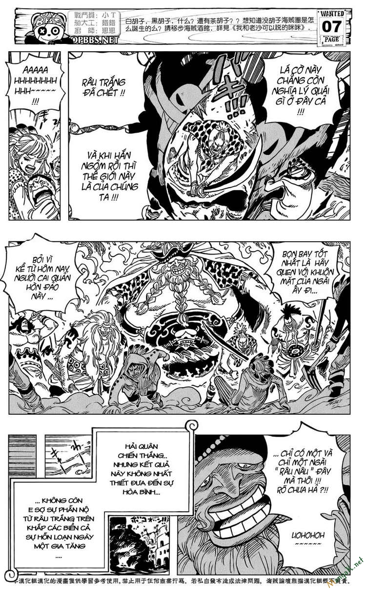 One Piece Chap 581 - Next Chap 582