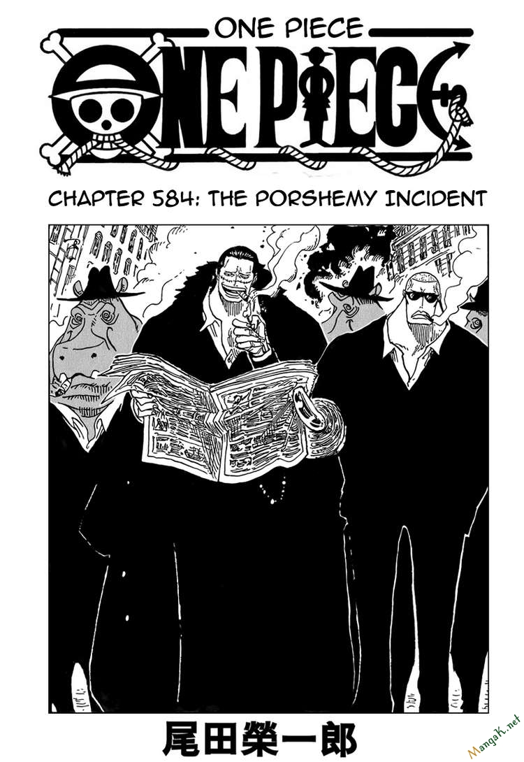 One Piece Chap 584 - Next Chap 585
