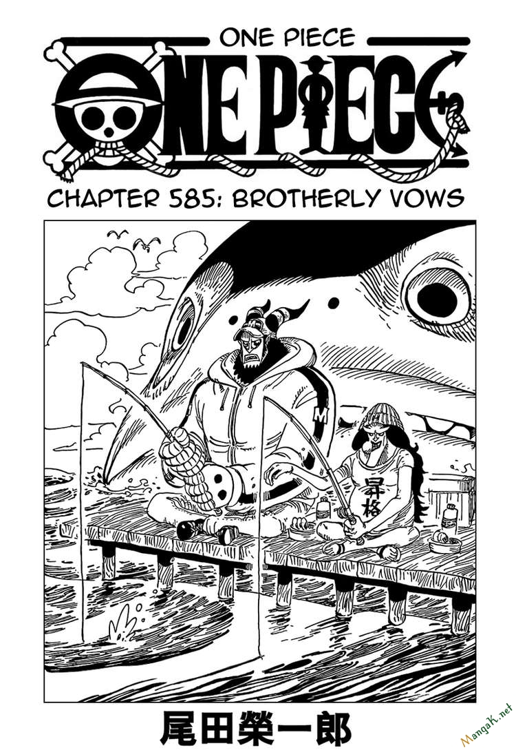 One Piece Chap 585 - Next Chap 586