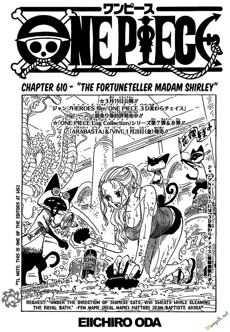 One Piece Chap 610 - Next Chap 611