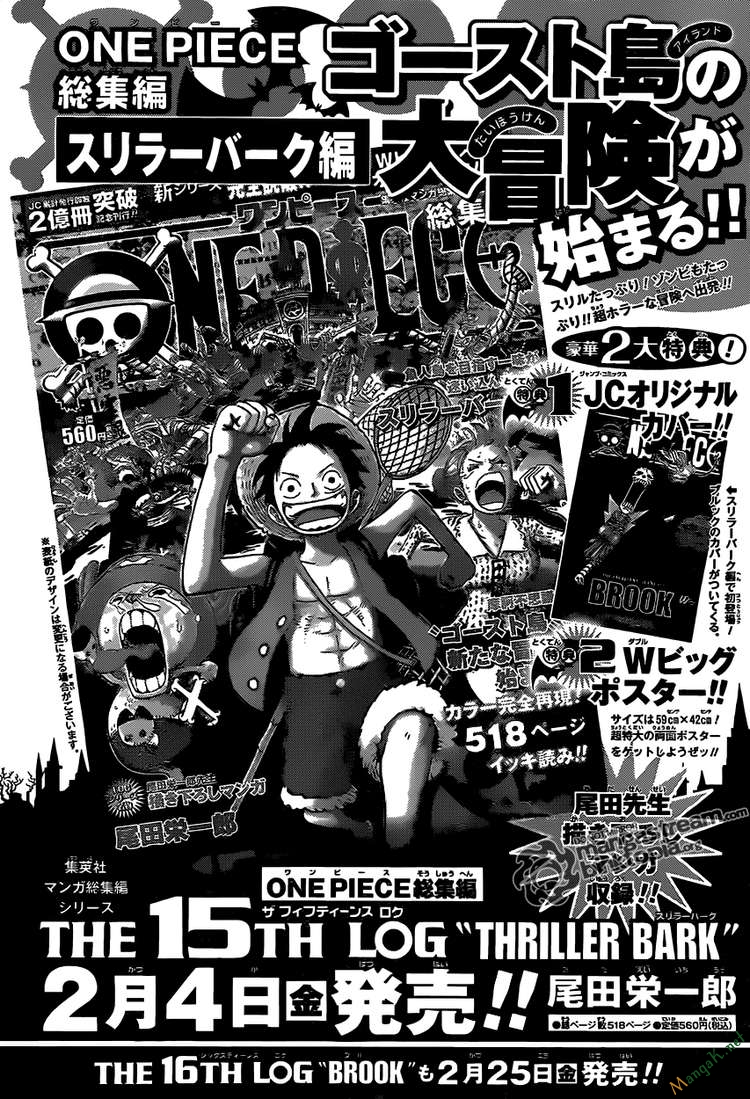 One Piece Chap 612 - Next Chap 613