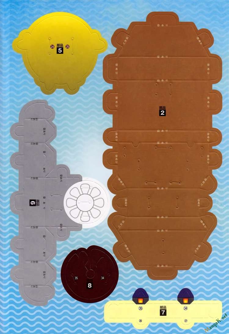 One Piece Chap 612 - Next Chap 613