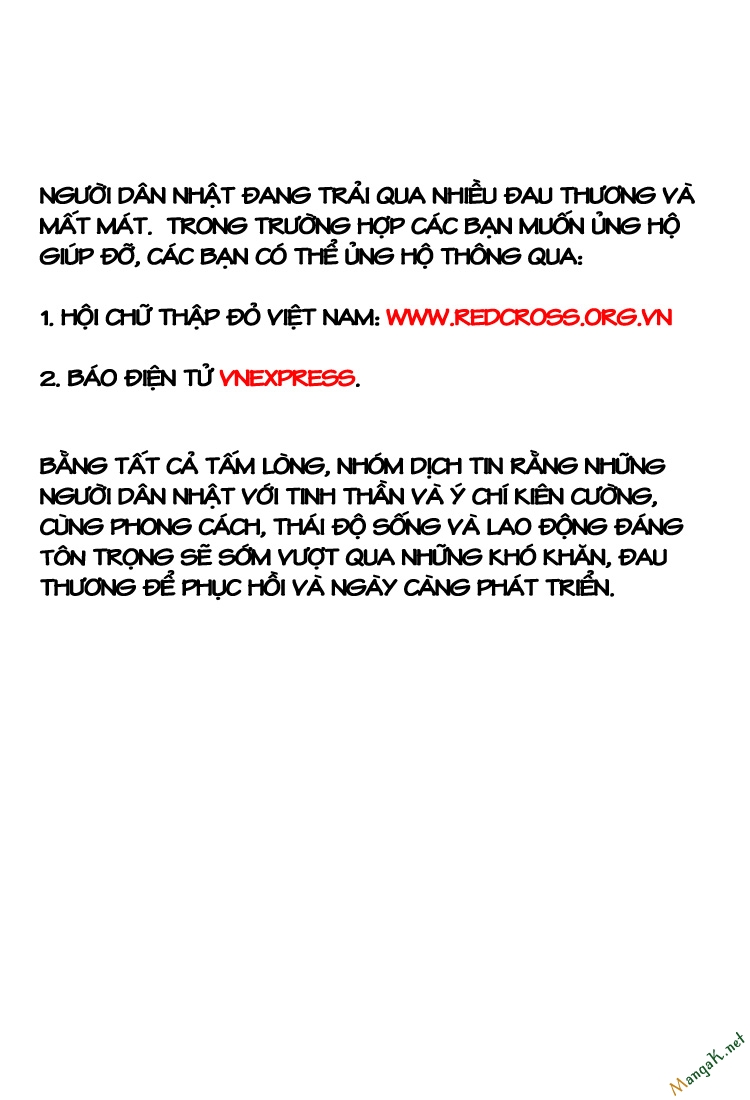 One Piece Chap 618 - Next Chap 619