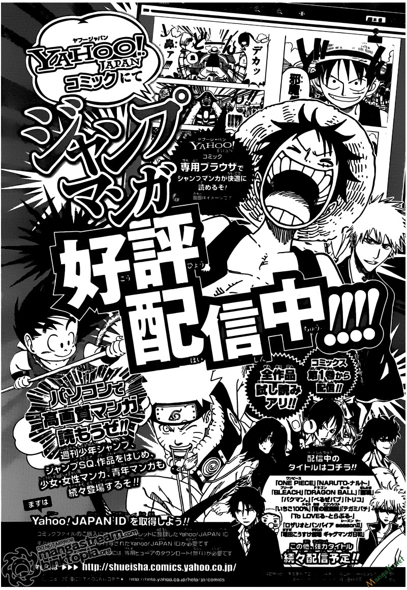One Piece Chap 619 - Next Chap 620