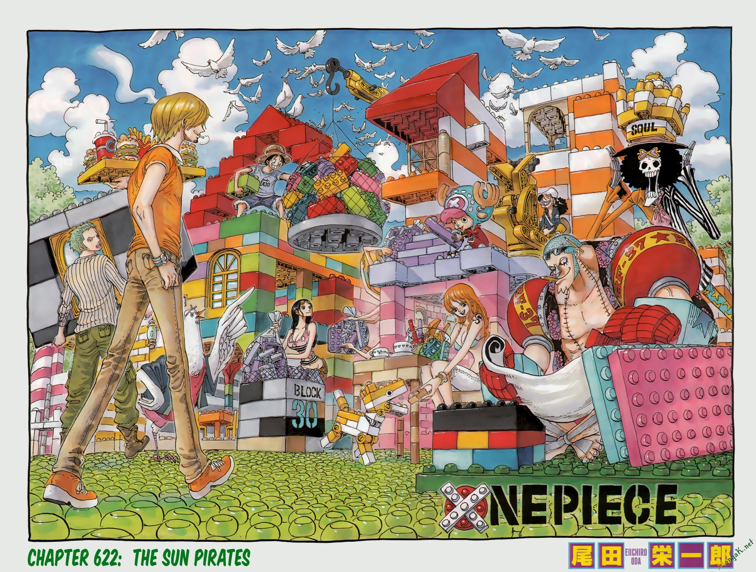 One Piece Chap 622 - Next Chap 623
