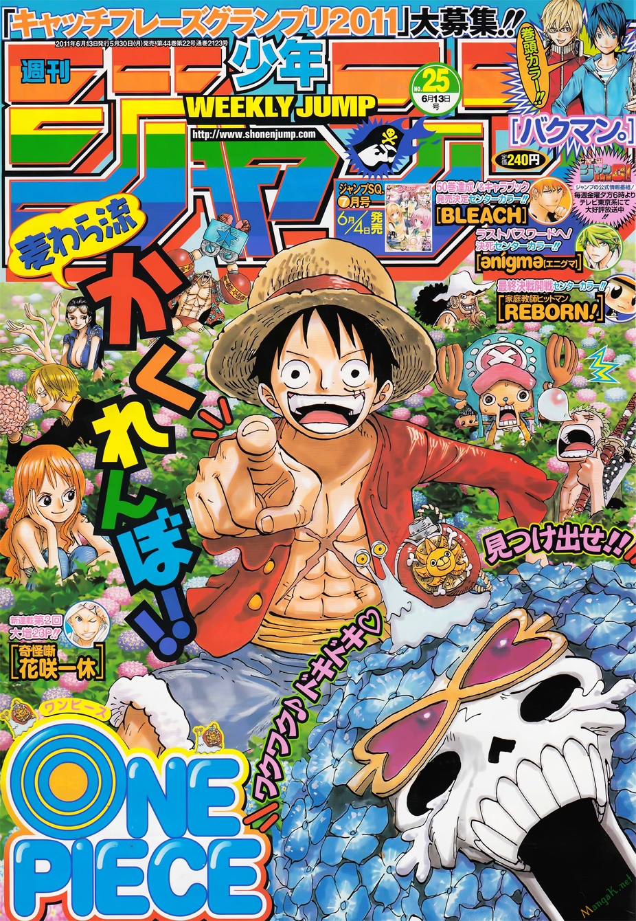 One Piece Chap 626 - Next Chap 627