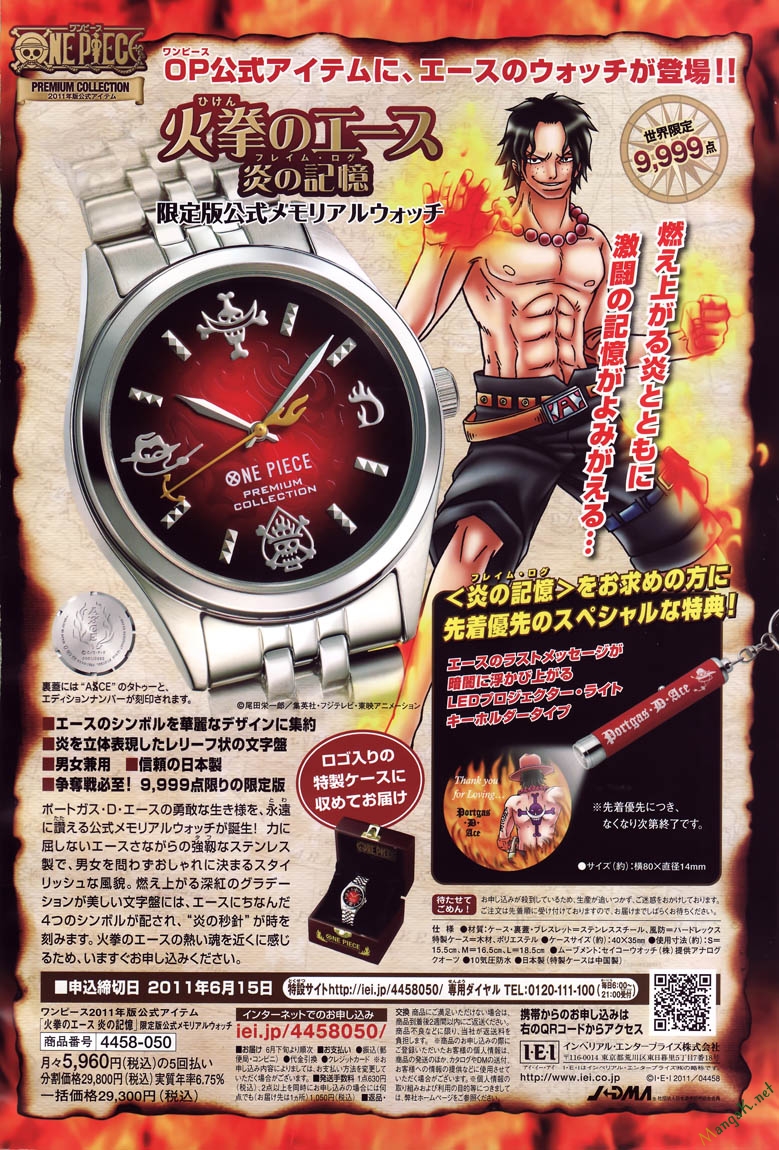 One Piece Chap 626 - Next Chap 627