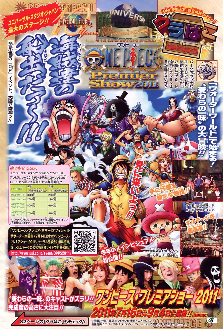 One Piece Chap 626 - Next Chap 627