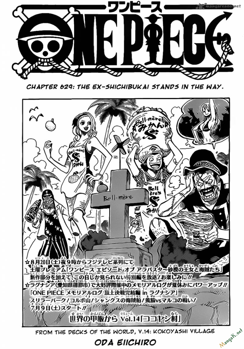 One Piece Chap 629 - Next Chap 630