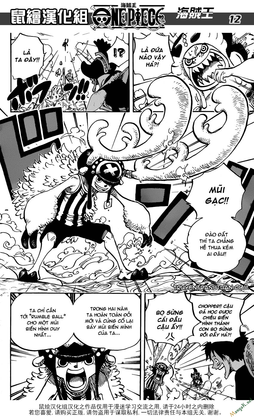 One Piece Chap 636 - Next Chap 637