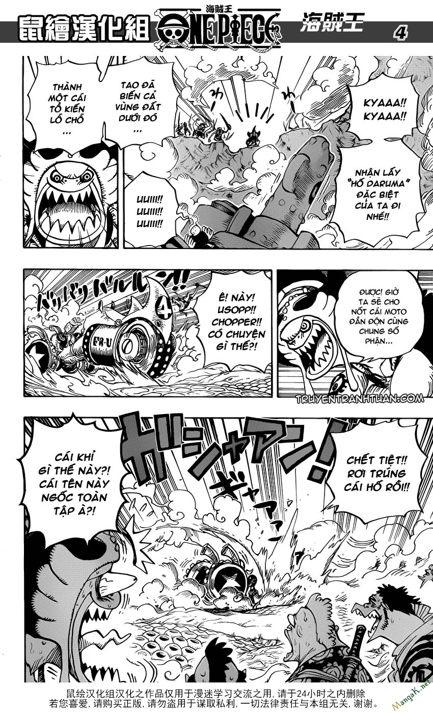One Piece Chap 636 - Next Chap 637
