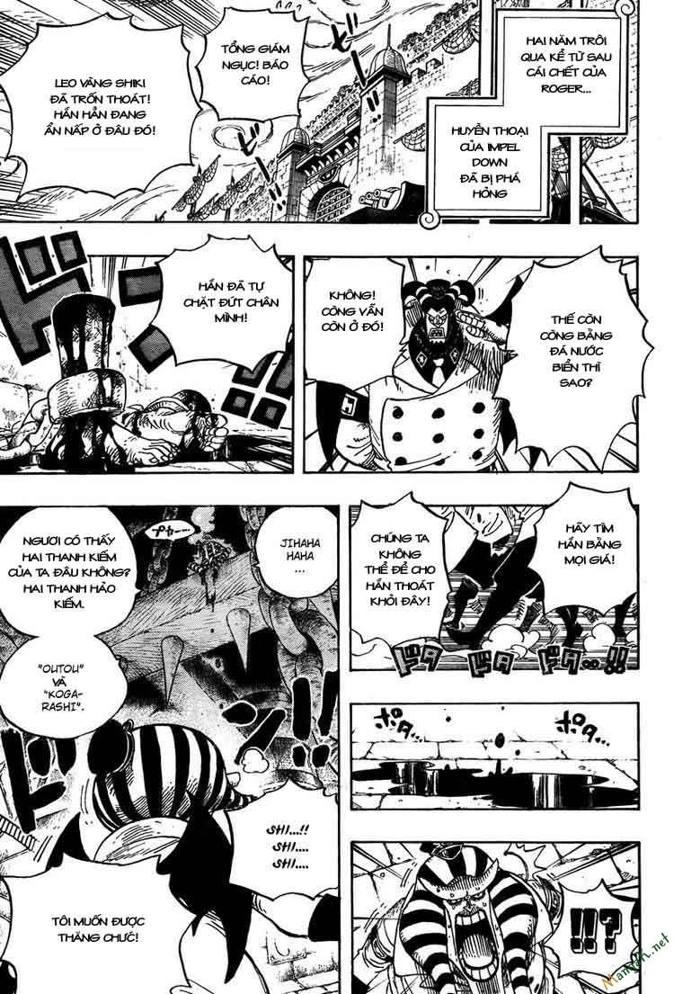 One Piece Chap 640.5 - Next Chap 641.5