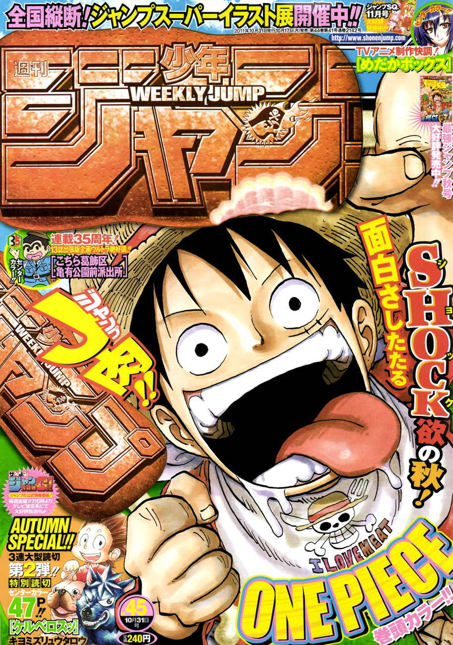 One Piece Chap 642 - Next Chap 643