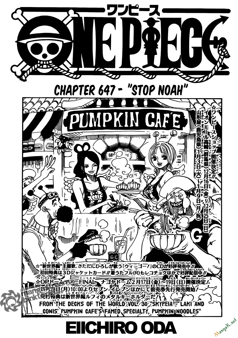 One Piece Chap 647 - Next Chap 648