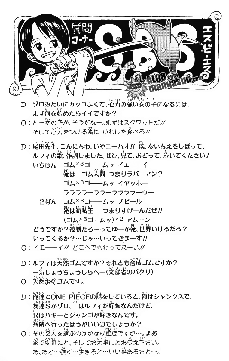 One Piece Chap 69 - Next Chap 70