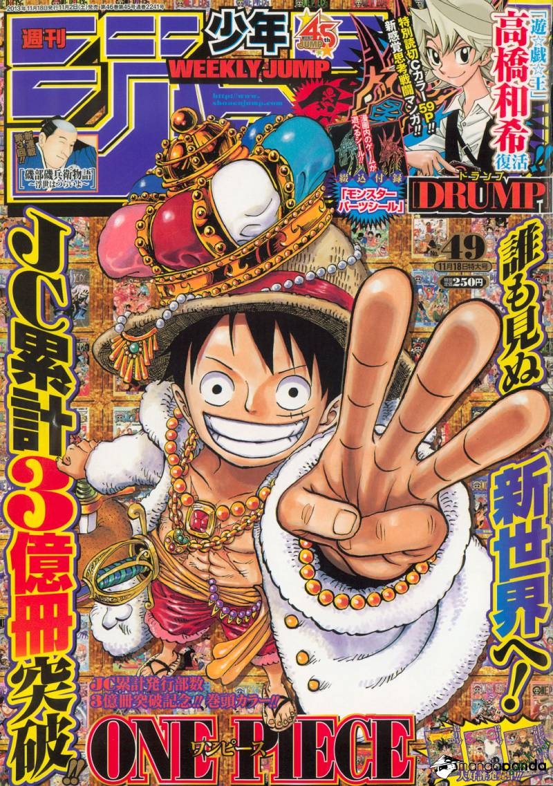 One Piece Chap 726 - Next Chap 727