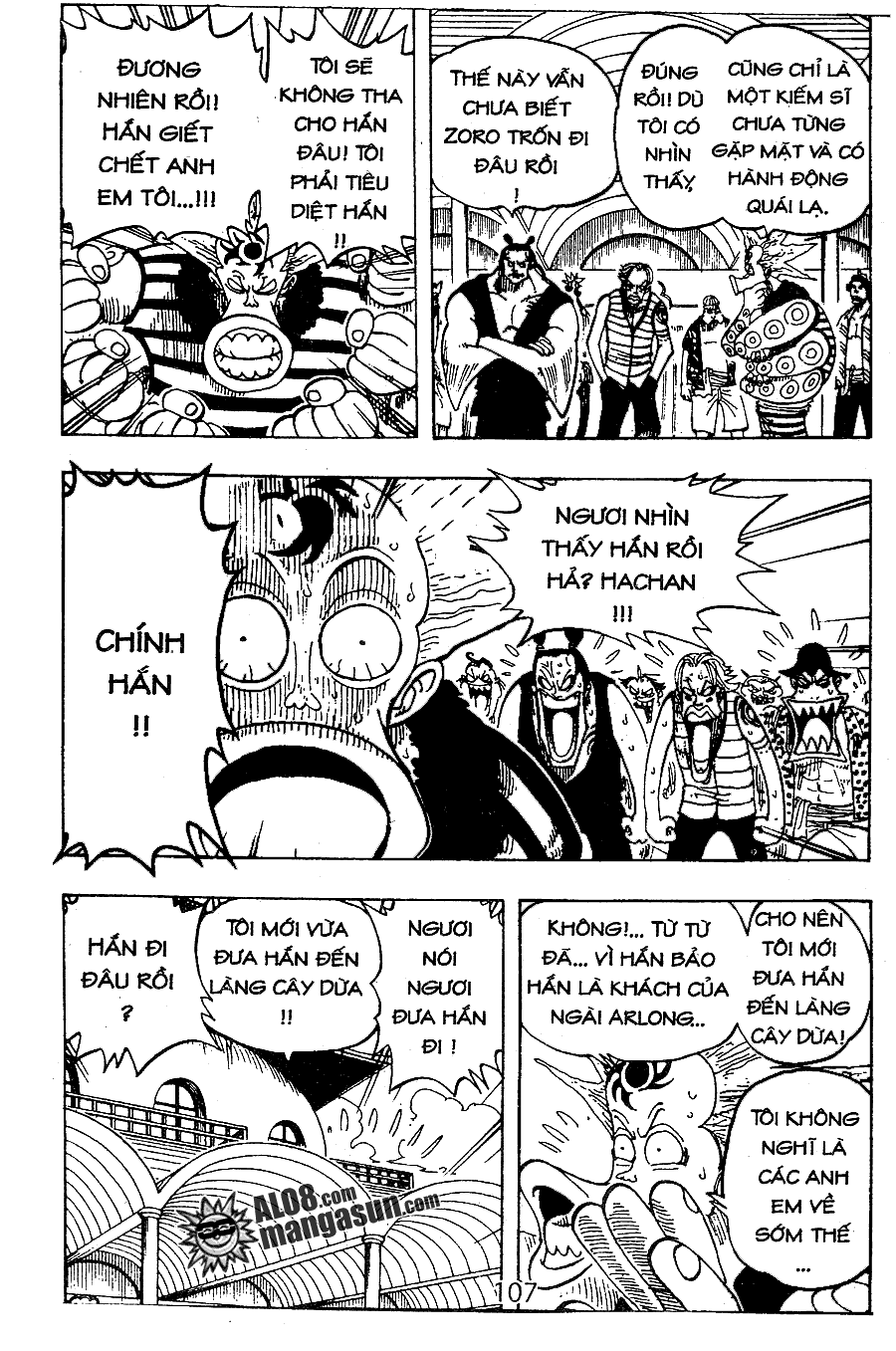 One Piece Chap 74 - Next Chap 75
