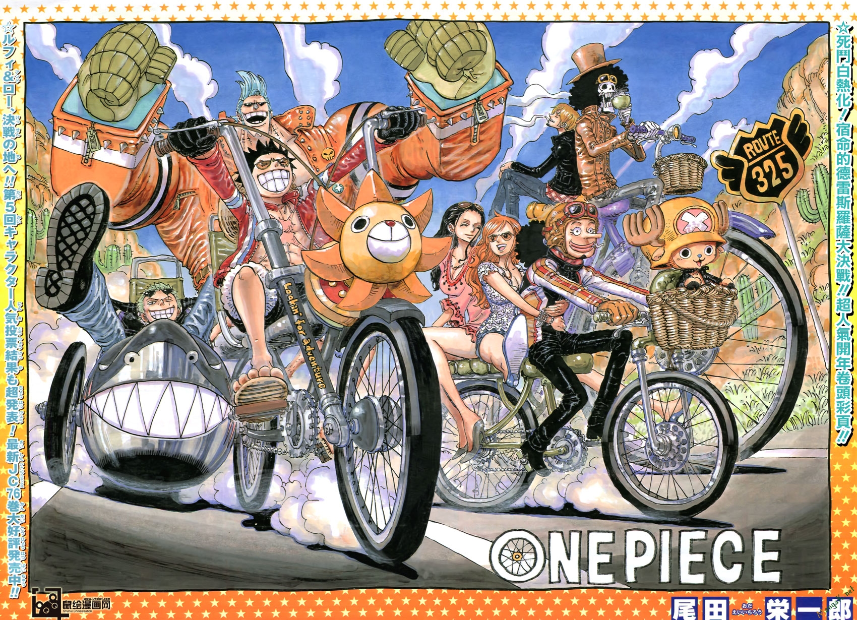 One Piece Chap 775 - Next Chap 776