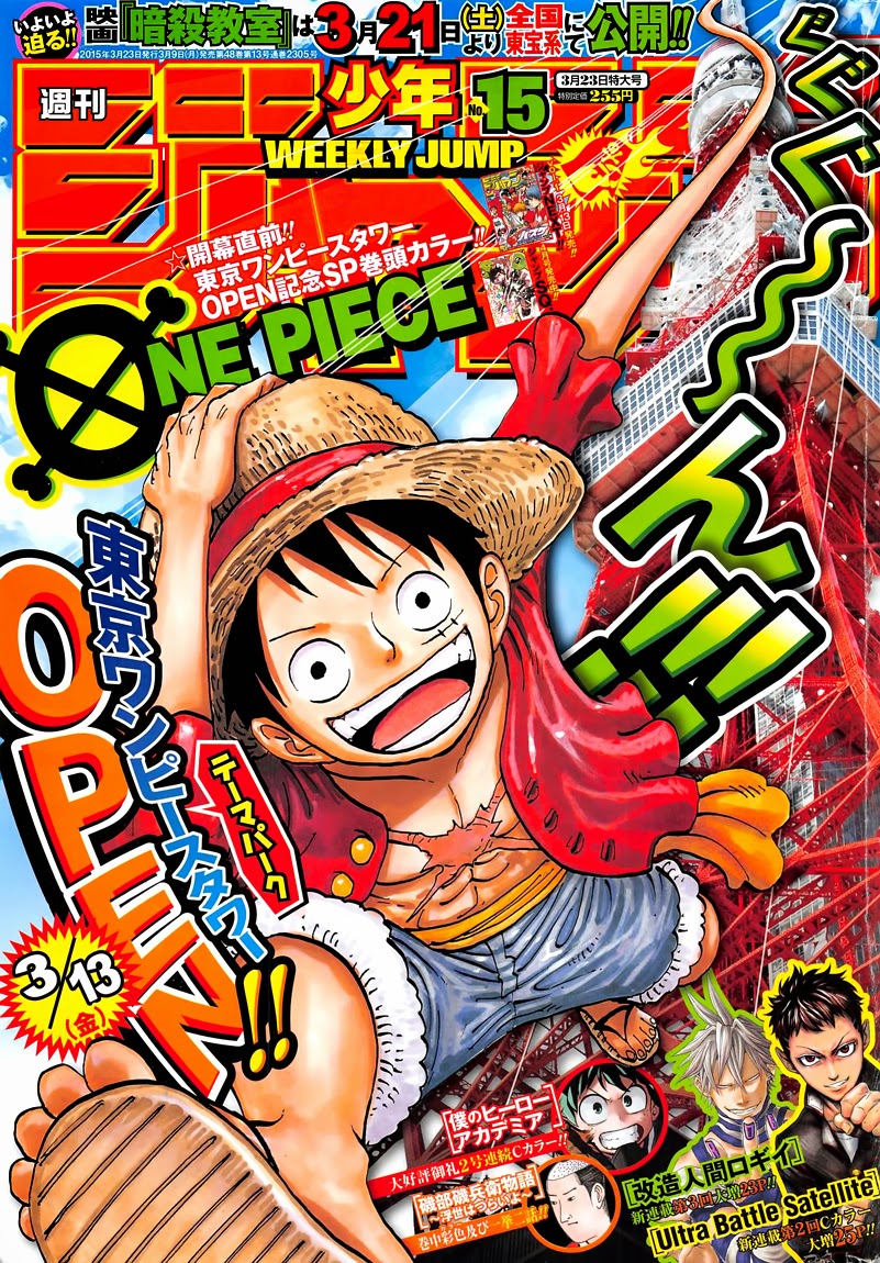 One Piece Chap 779 - Next Chap 780