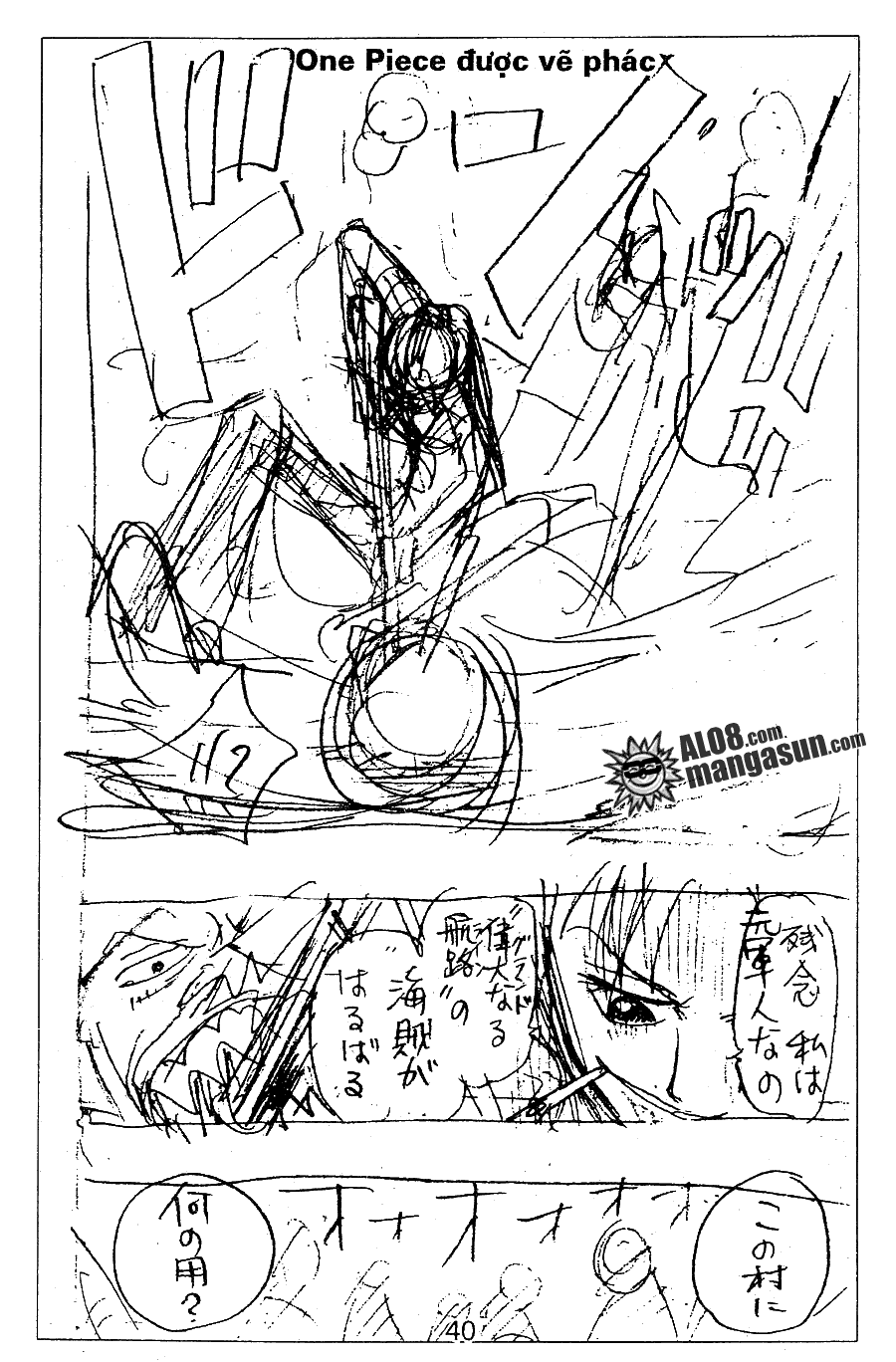 One Piece Chap 78 - Next Chap 79