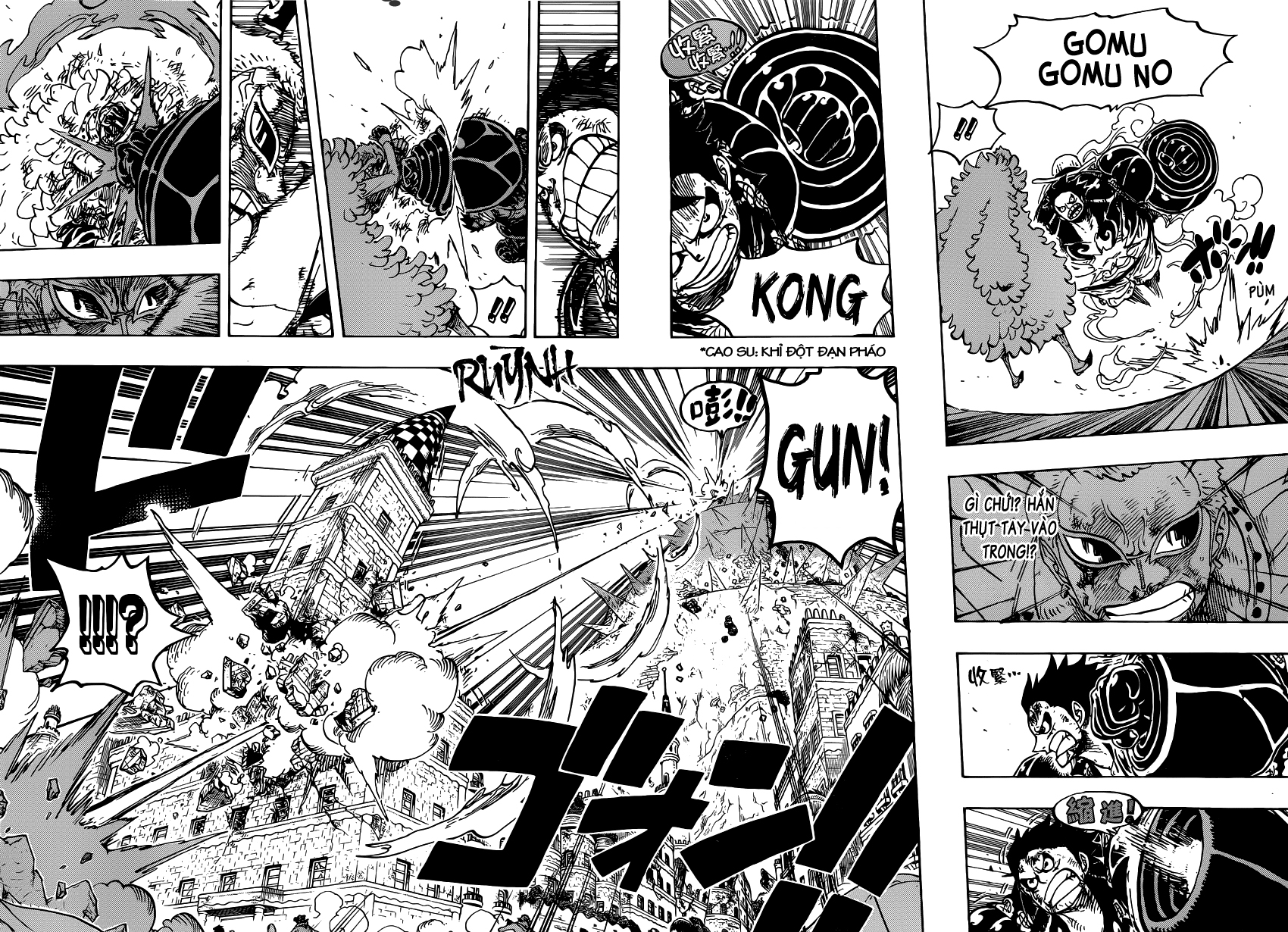 One Piece Chap 784 - Next Chap 785