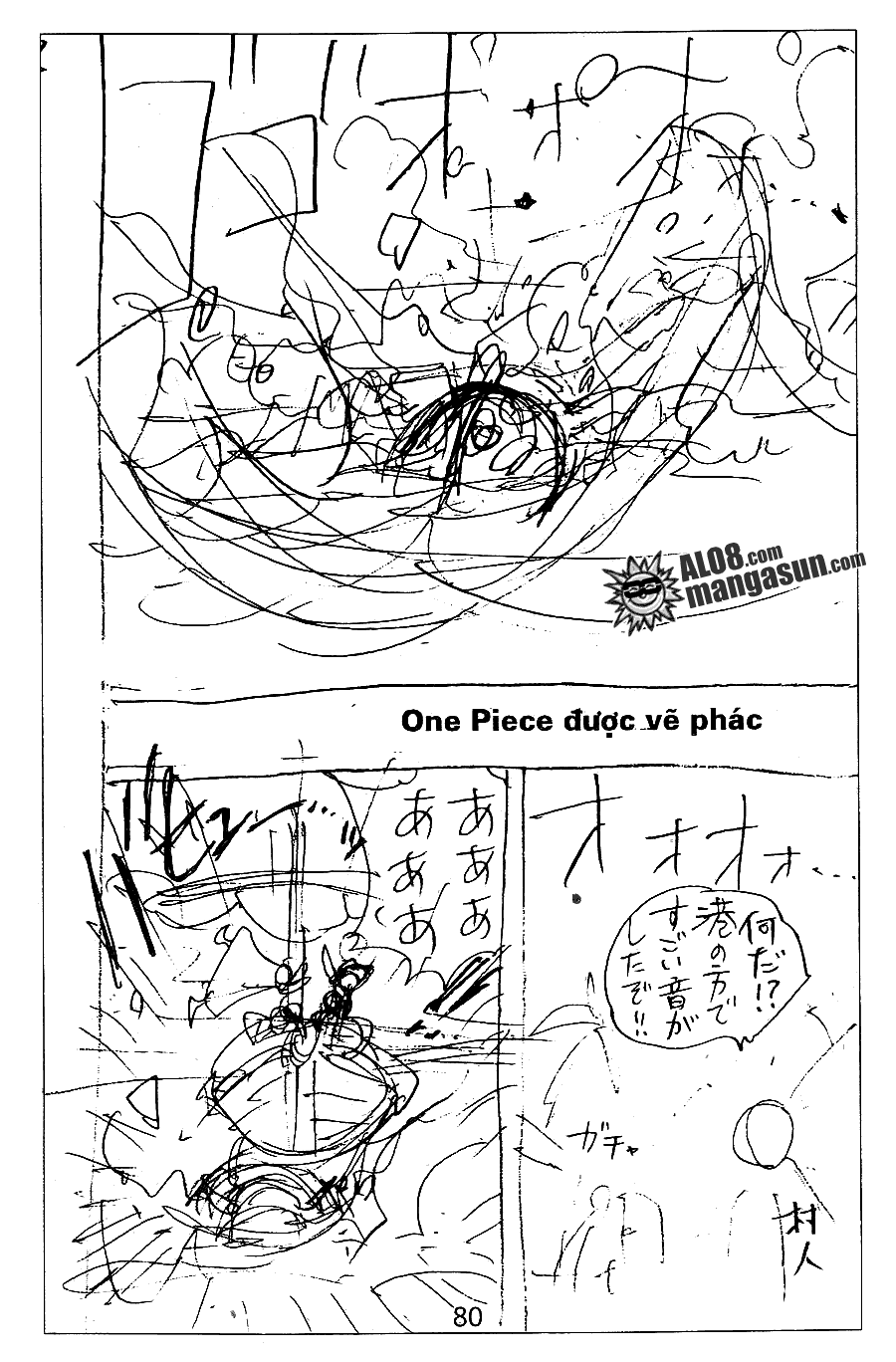 One Piece Chap 80 - Next Chap 81