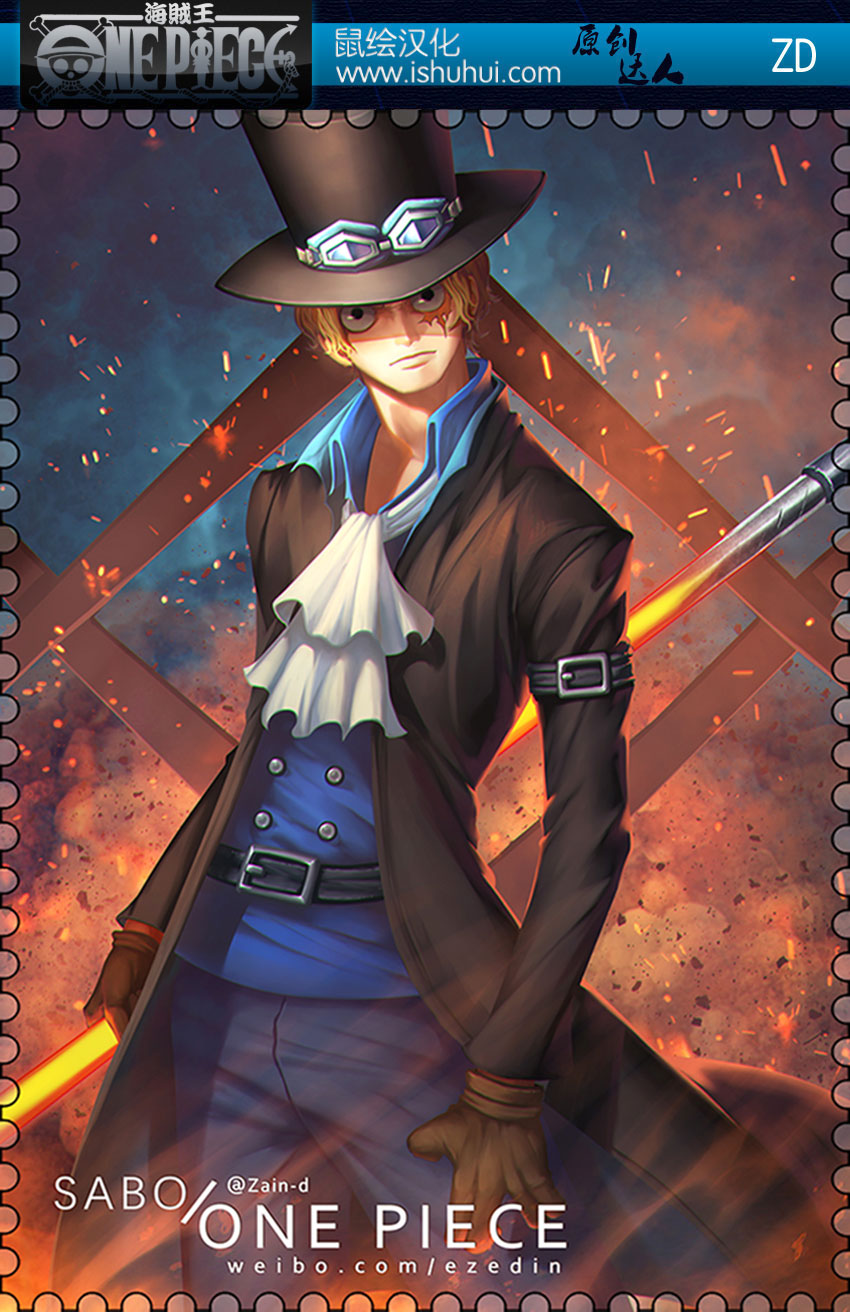 One Piece Chap 823 - Next Chap 824