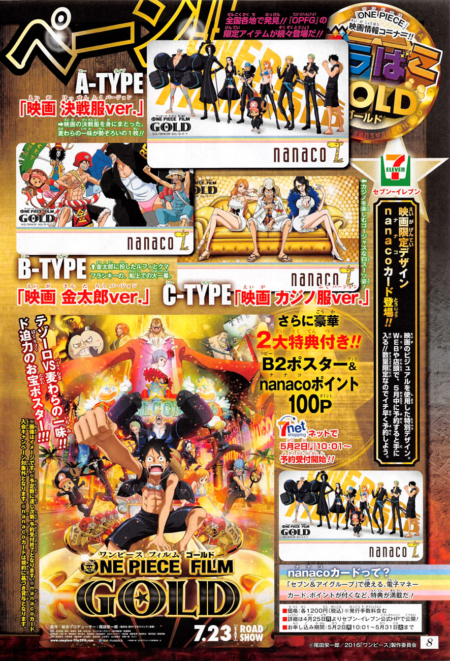 One Piece Chap 824 - Next Chap 825