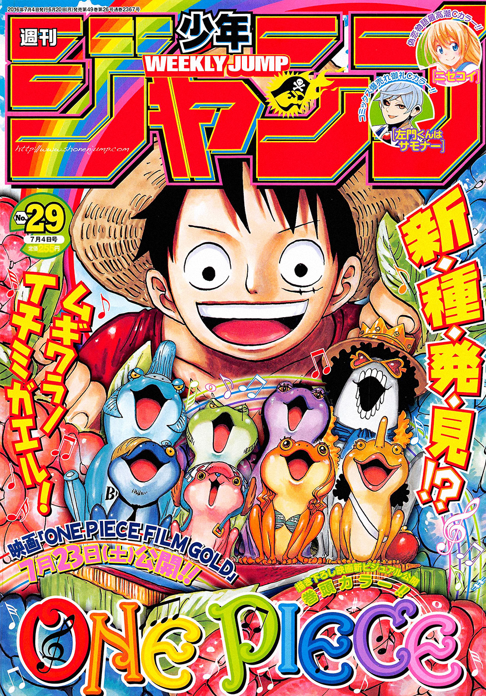 One Piece Chap 829 - Next Chap 830