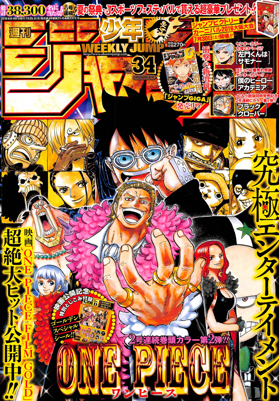 One Piece Chap 833 - Next Chap 834